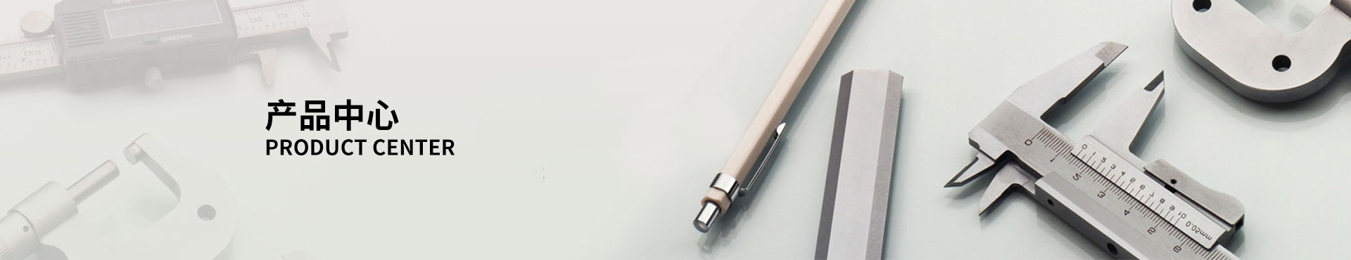 WA42Y-16C/25C/40C型波紋管背壓平衡全啟式安全閥